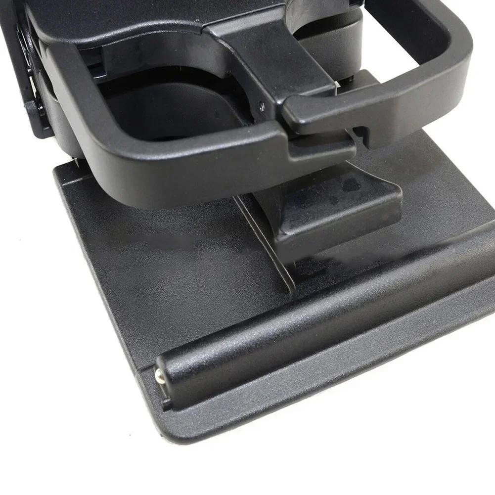 1 buc plastic 1K0862532 Suport pentru pahare pentru consola centrală Cotiera Suport pentru pahare potrivit pentru accesorii pentru piese de golf