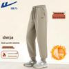 Warrior Men's Fleece Lined Jogger Sweatpants