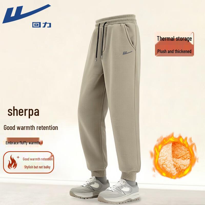 Warrior Men s Fleece Lined Jogger Sweatpants 3XL
