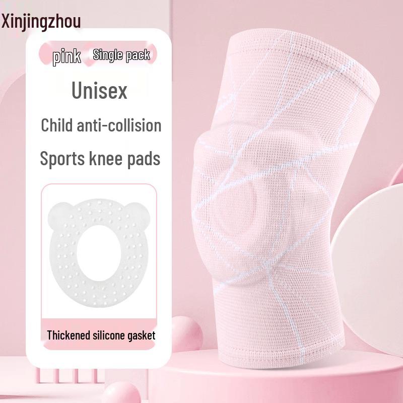 Children s Sports Knee Pads S