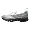 Nike Air Max Phenomena Loafers Women's Silver Black IV4690-099