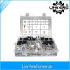 OpenBuilds Series: CNC Countersunk M5 Screw & Lock Nut Set