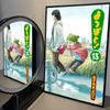 Anime Y-Yotsuba Sweet Classic Movie Good Quality Prints and Posters Waterproof Paper Sticker Coffee House Bar Posters