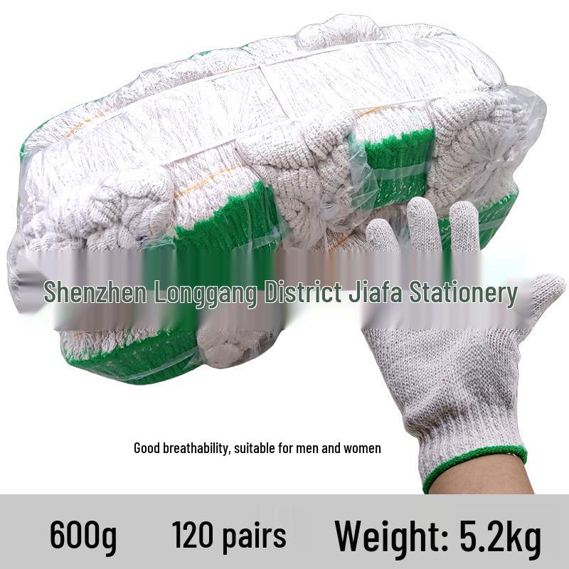 Unisex Anti-Slip Breathable Work Gloves - 120 Pairs, 600-900g, Wear-Resistant