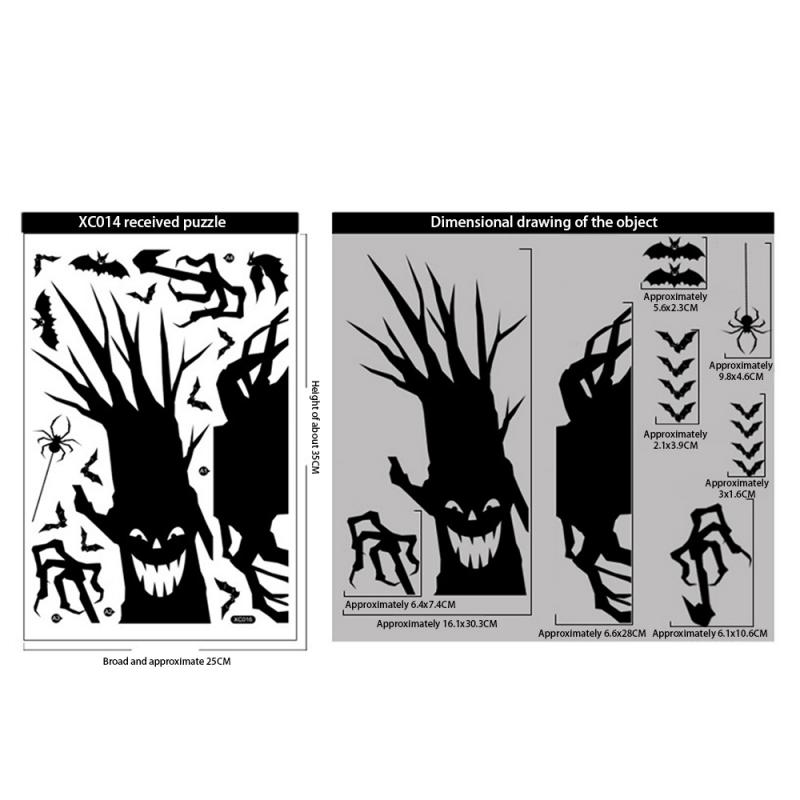 Halloween Stickers Creating A Festive Atmosphere 25*35cm Household Products Ghost Stickers Variety Of Styles Pvc Static Stickers