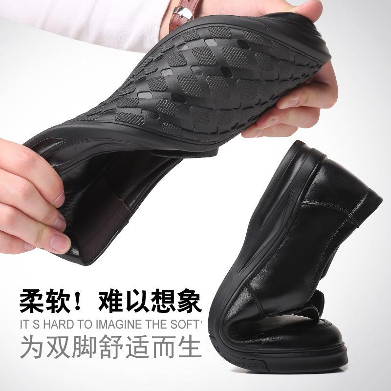 Bawang Red Ant Men's Shoes 2025 Men's Casual Leather Shoes Middle-aged and Elderly Leather Breathable Shoes Soft-soled Shoes