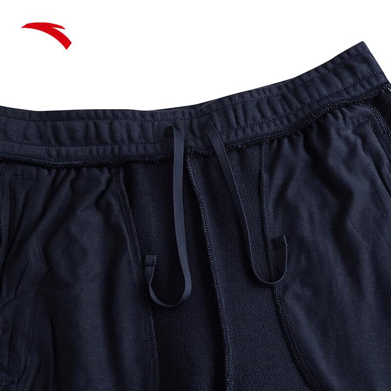 Anta Women's Retro Stripe Straight Leg Casual Sport Pants