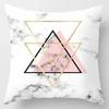 Modern Pink Pillow Case Polyester Peachskin Soft Cushion Cover Car Sofa Bedroom Living Room Fashion Home Decorative Pillowcase