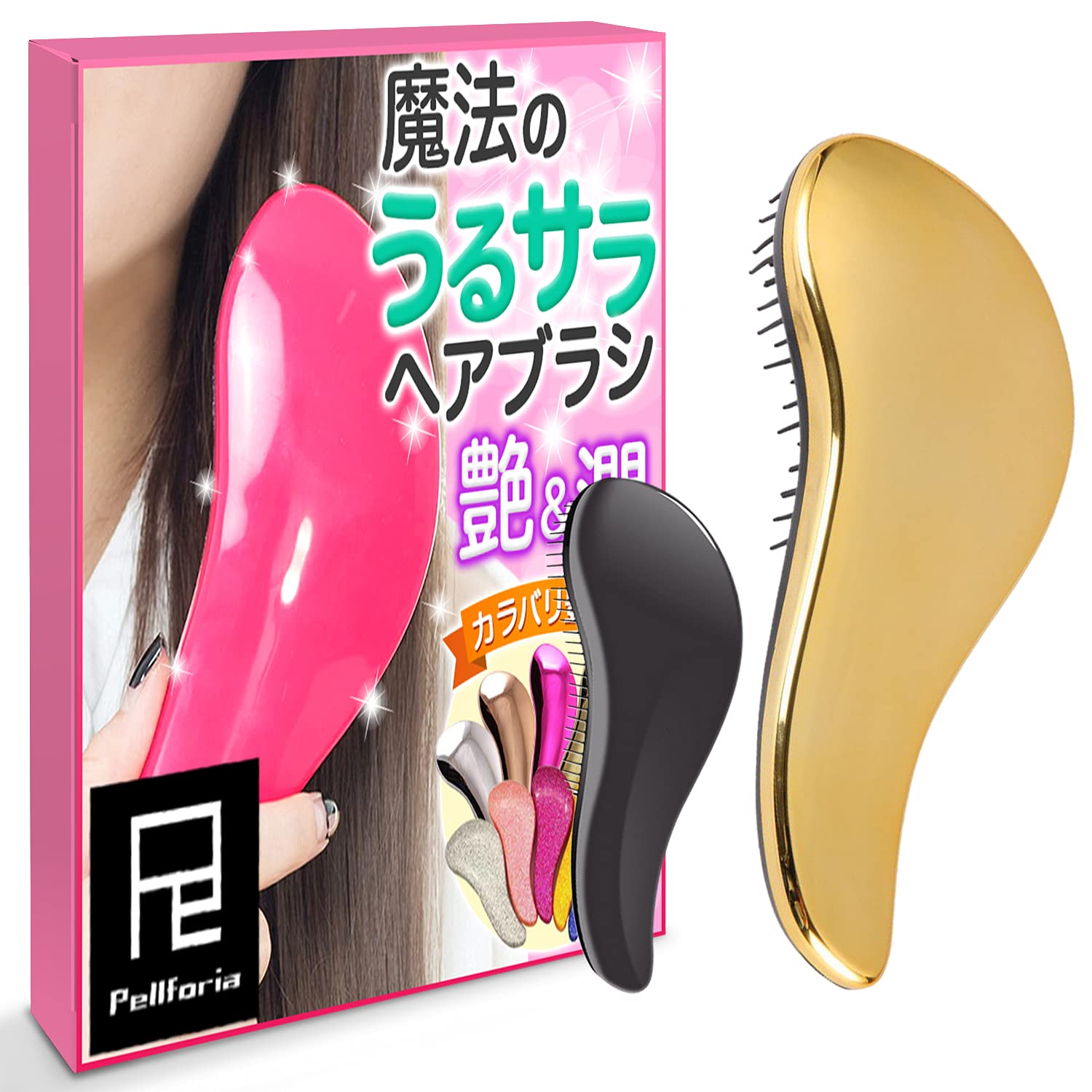 

Расческа Magical Urusara Big Mini Shiny Pellforia Hairbrush, Tangle-Free [Набор 2] Щетка, Расческа, Размер, Размер, Золото, золотой