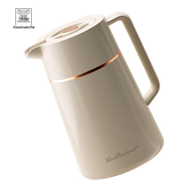Huoxiang Milan Stewing Teapot
