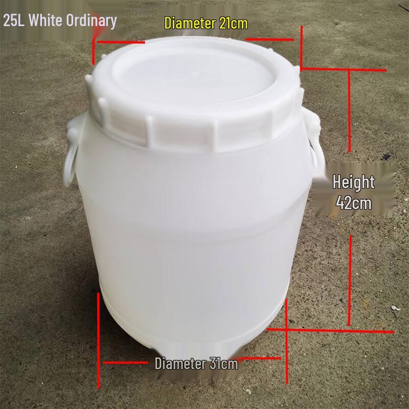 25L Multi-function Thickened PE Plastic Storage Bucket