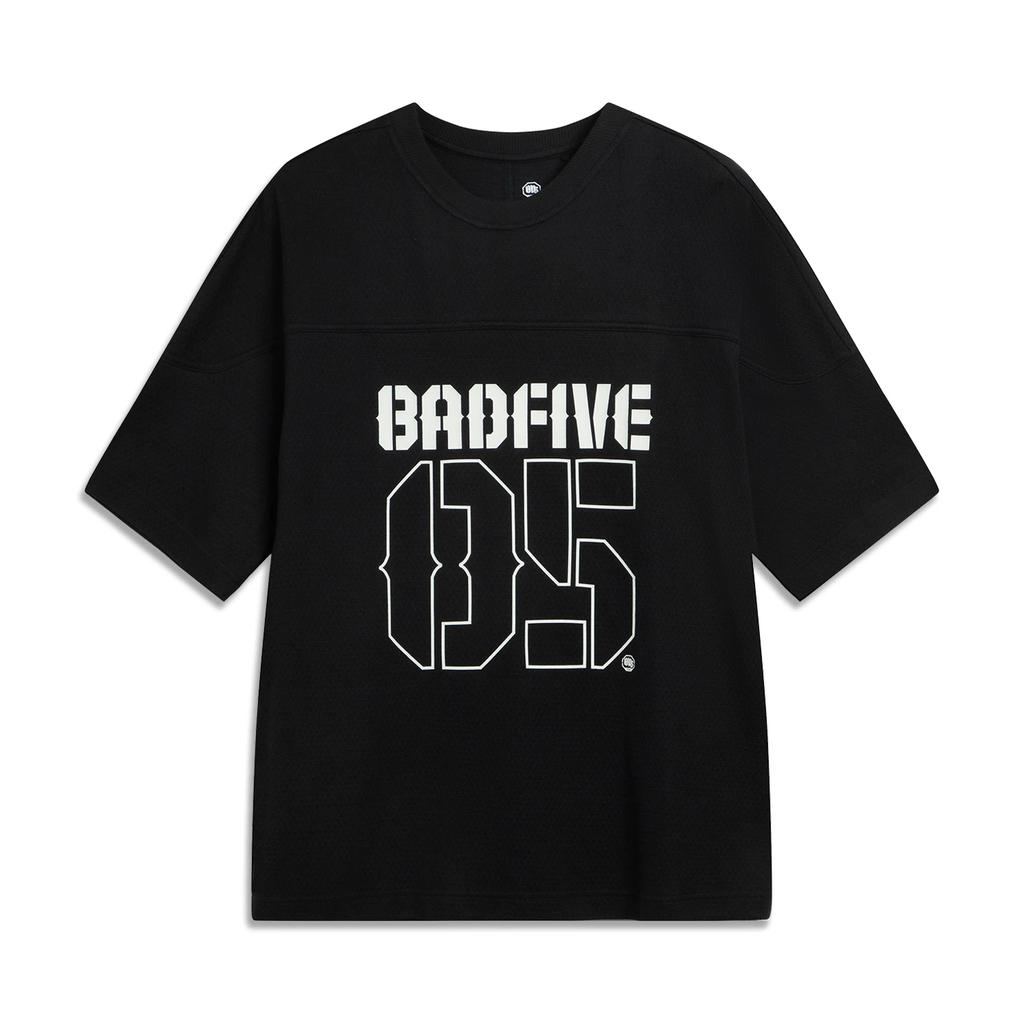 Li Ning Basketball Series Bad Five Letter Number Breathable Versatile Loose Short Sleeve T-Shirt Men Tops ATSV547-3