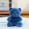 Plyšový medvěd Plyšové ozdoby PP bavlna Plyšová hračka medvěd Klíčenky Příslušenství