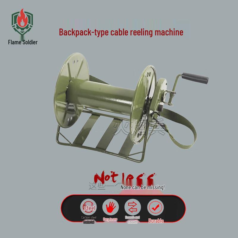 Backpack Cable Reel Winder