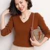 V-neck Knitted Sweater Women's Spring and Autumn Women's Sweater Slim-fitting Solid Color Knitted Long-sleeved Bottoming Versatile Short Top