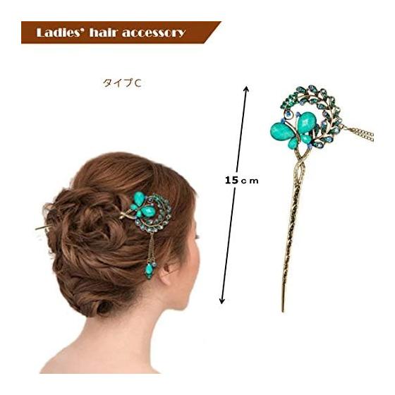 Rigal Hair Stick Hairpin Hair Accessory Type A Alloy Rhinestone Flower Butterfly Charm for Parties, Weddings, Events, Coming-of-Age Ceremonies