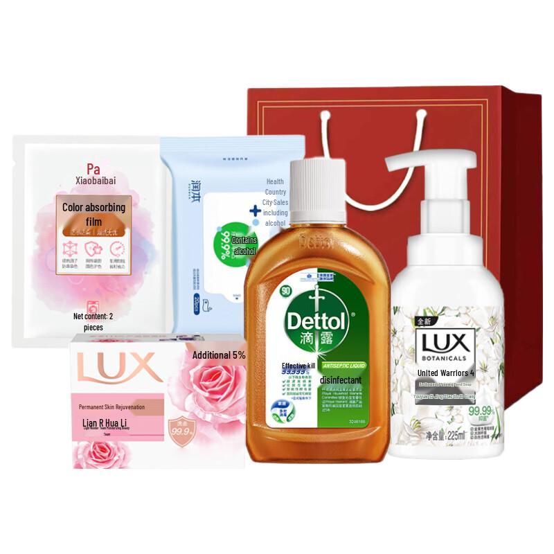 LUX Anti-Bacterial Cleaning Gift Set