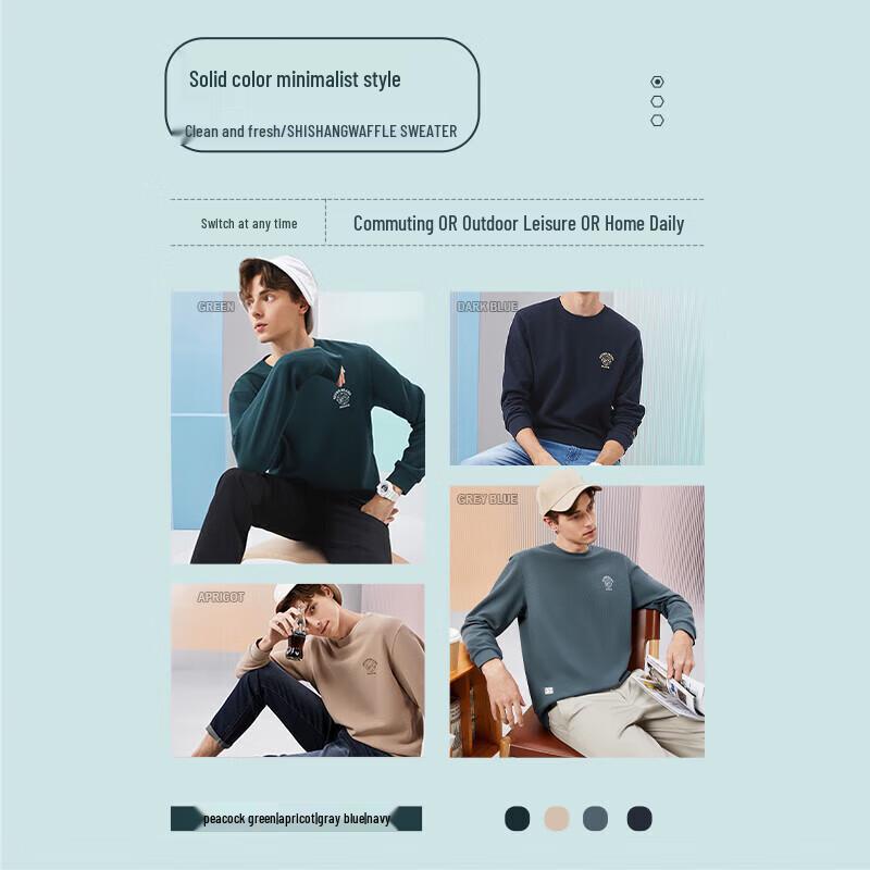 Qipai Men's Waffle Knit Round Neck Sweatshirt