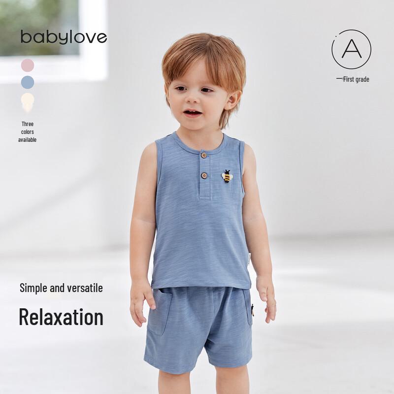 Babylove Lightweight Slub Cotton Baby Vest 100