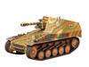 Tamiya 1/35 Military Miniature Series No. 200 German Army Self-Propelled Howitzer Wespe Plastic Model 35200