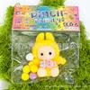 Super Soft Mud Feeling Plush Cat Claws Pinch Music Decompression Toy High Value Silicone Pinch Music Decompression Artifact