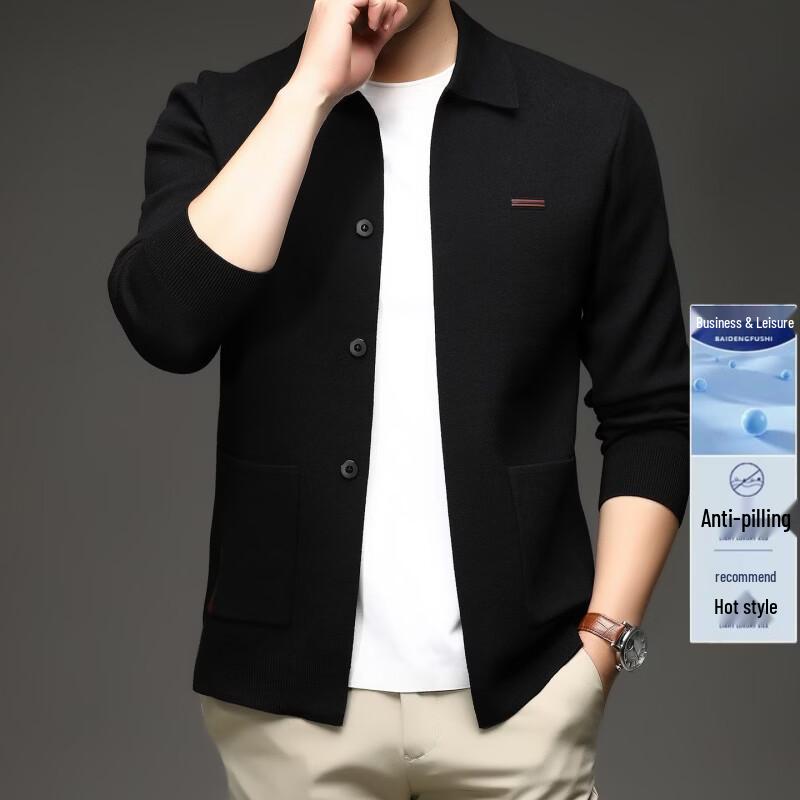 Pierre Cardin Men's Lapel Knit Cardigan Sweater