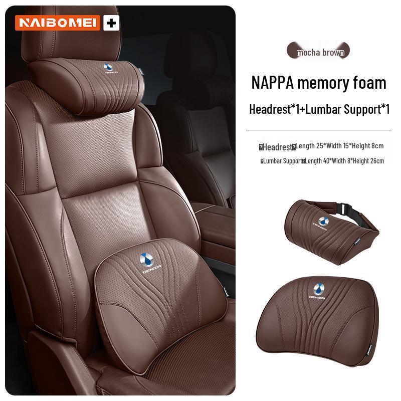 Denza X Car Headrest & Lumbar Support Pillow Set for N7, N8, D9dmi Models