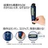 Sharp Pen Scanner Dictionary Nazoru 2 English Model BN-NZ2E