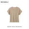 Northern Deer Starry River Airy Knit Short Sleeve Top
