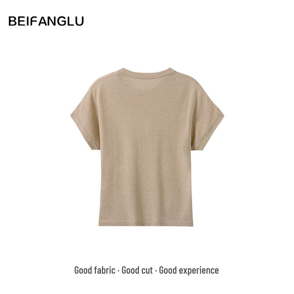 Northern Deer Starry River Airy Knit Short Sleeve Top