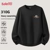 Baleno Men's Fleece-Lined Lion Dance Graphic Pullover Sweatshirt