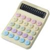 Fun and Functional 12Digit Calculator with Ergonomic Design Mechanical Keyboard Calculator for Accurate Input