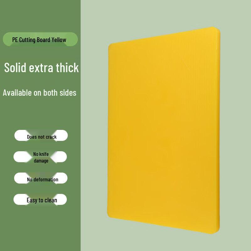 

Square PE Plastic Cutting Board