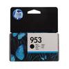 Ink Cartridge - HP - OFFICEJET PRO 8210 - Black - Inkjet - 400 Pages