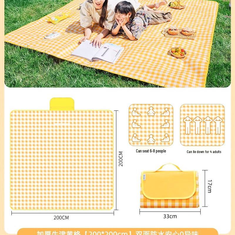 Outdoor Camping Picnic Mat