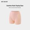 Mybody Women's Seamless High-Waist Safety Panties