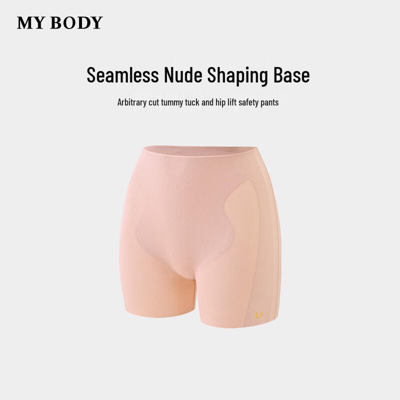 Mybody Women's Seamless High-Waist Safety Panties