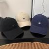 Casual Cotton Baseball Cap With Wide Brim Sun Protection For Outdoor Summer Wear