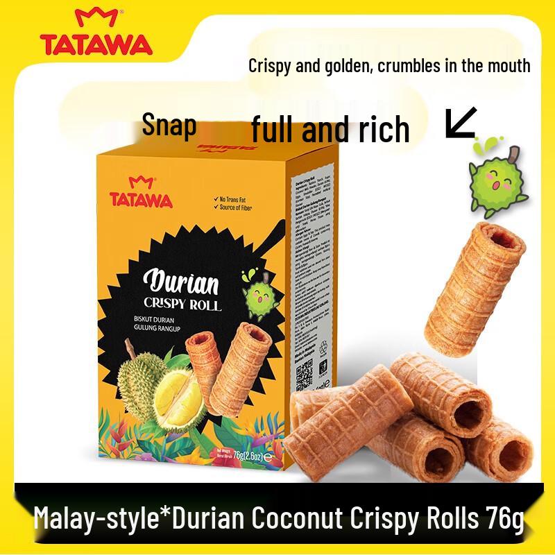 TATAWA Malaysian Delight Rolls