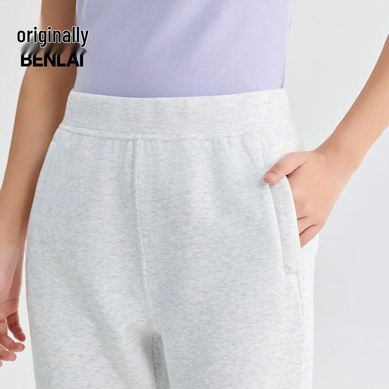 BENLAI Women's Cloud-Soft Tapered Athletic Cropped Jogger Pants
