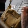 Tsutaeru Military M1961 Combat Bag Military Shoulder Cotton Canvas Reproduction / M-1961 Bag, Bag, Bag, Bag, Replica, (Khaki)
