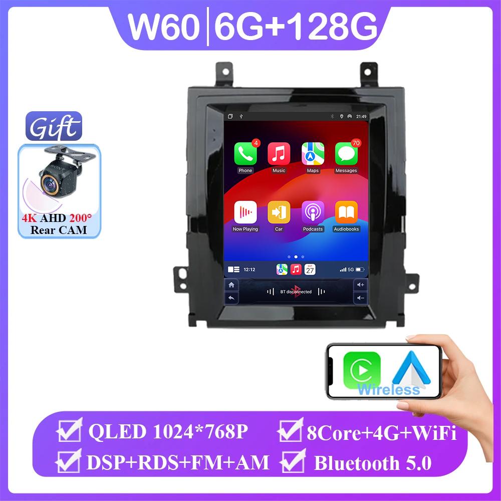 For Cadillac Escalade GMT900 3 2006 - 2014 SLS 2007 - 2012 Autoradio Carplay Android 14 Multimedia Auto Radio Stereo NO 2din DVD