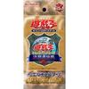 Yu-Gi-Oh! OCG PREMIUM PACK -Duel Legend Quarter Century Edition- Tokyo Dome [1 Box, completely unopened]