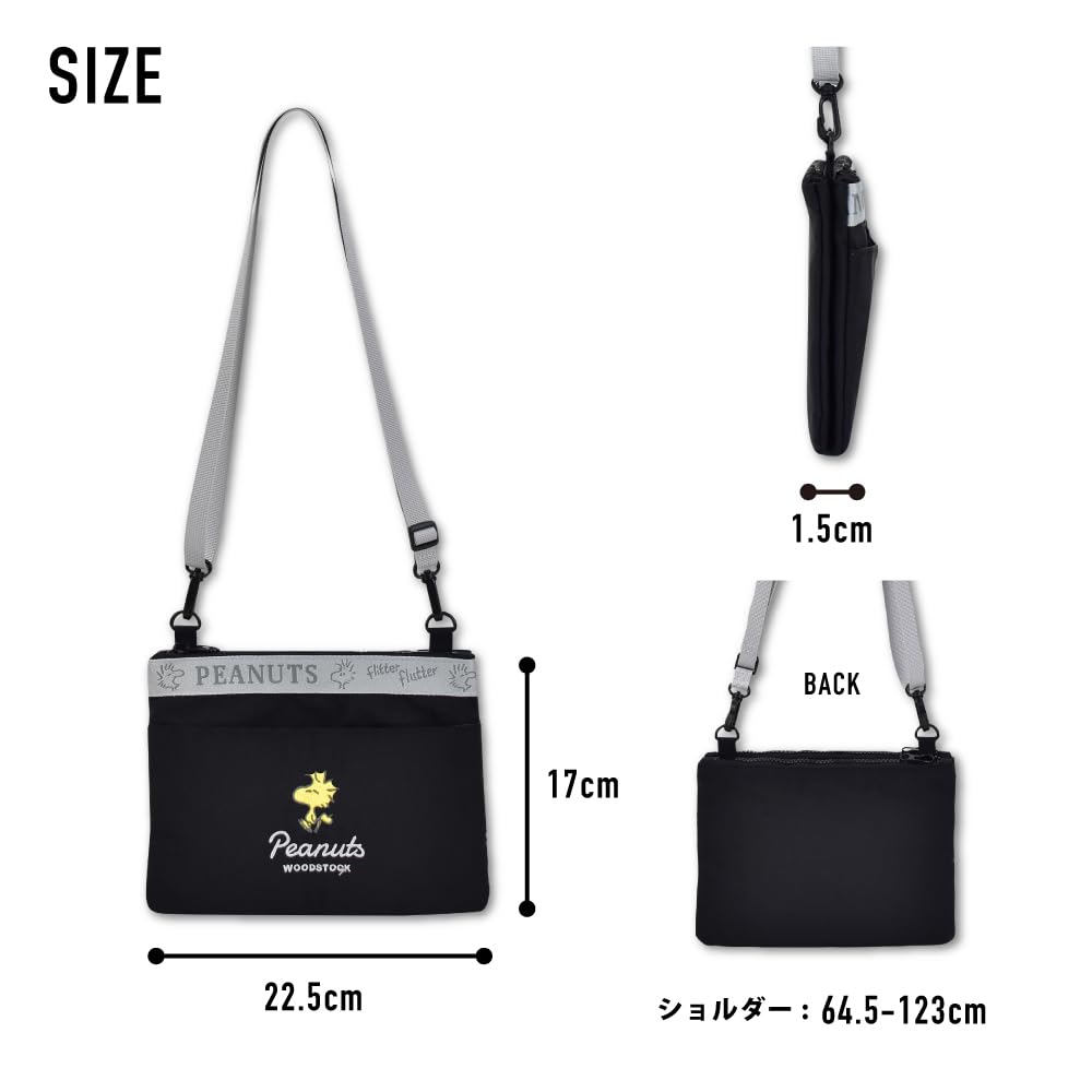 Marimo Craft SPZ-3974 Shoulder Bag, Sacoche, 2-Room, Sorting, Snoopy, Black, Woodstock