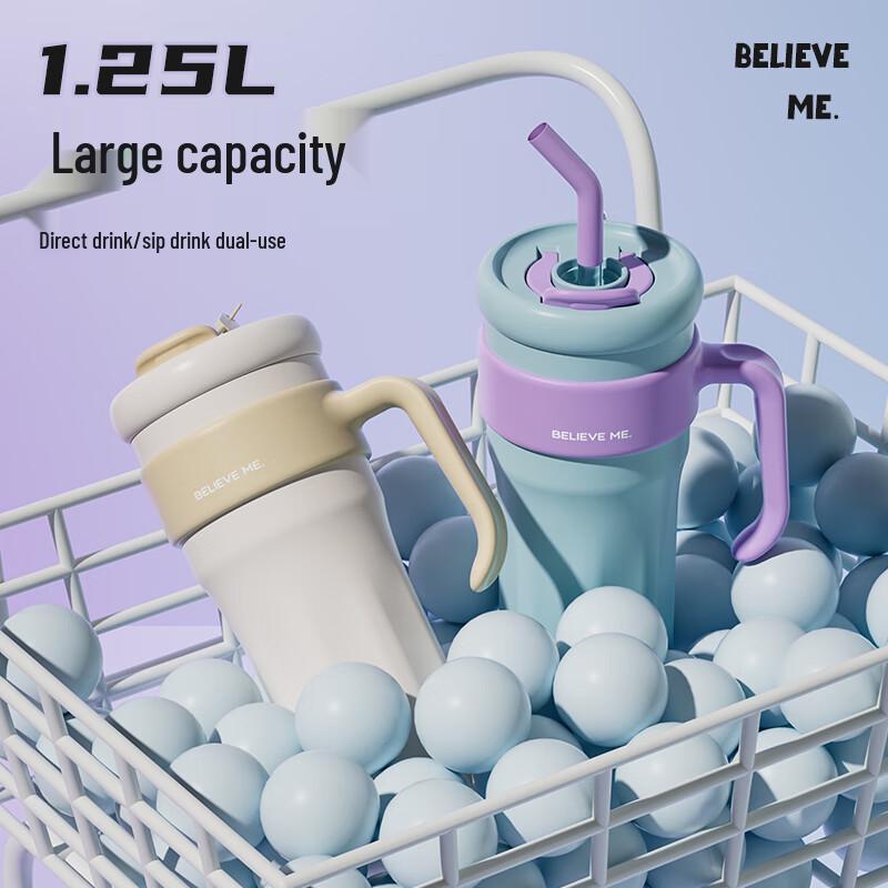 Chuidahuang Yicai Dual-Drink Insulated Thermos 1.25L