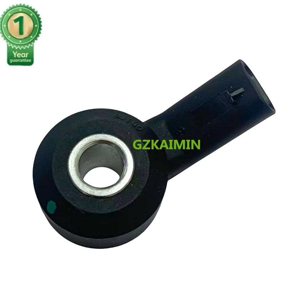31370761 A2C1209070001 for Volvo V60 S60 XC40 Knock Sensor