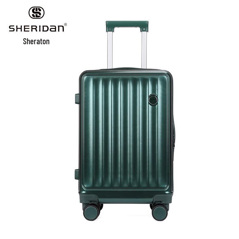 SHERIDAN SHX8918G Universal Wheel Luggage 20 inch