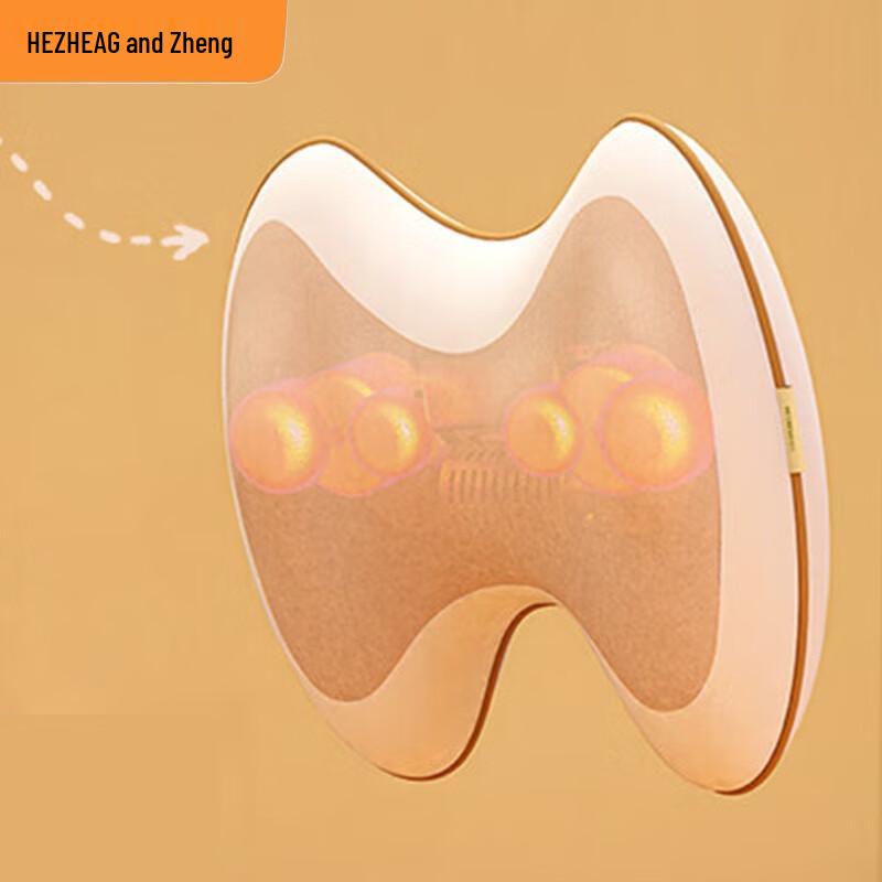 Hozheng Multi-functional Deep Kneading Waist Massager with Heat