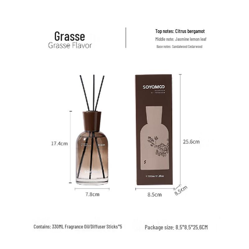 Oujiewang Grasse Style Reed Diffuser