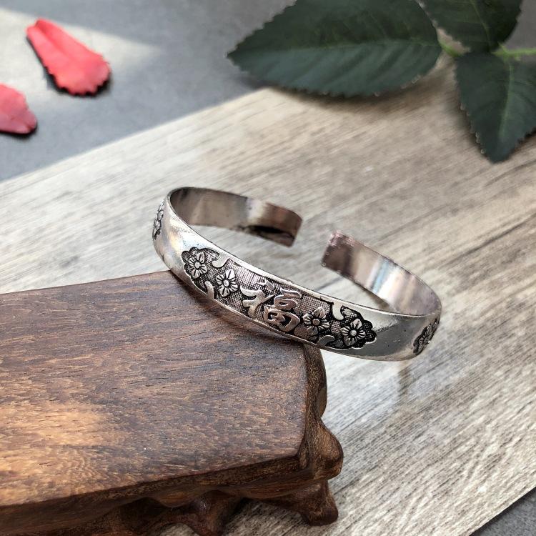Retro Silver Bracelet, the Republic of China Nostalgic Personality Fashion Versatile Bracelet Women's Silver Accessories